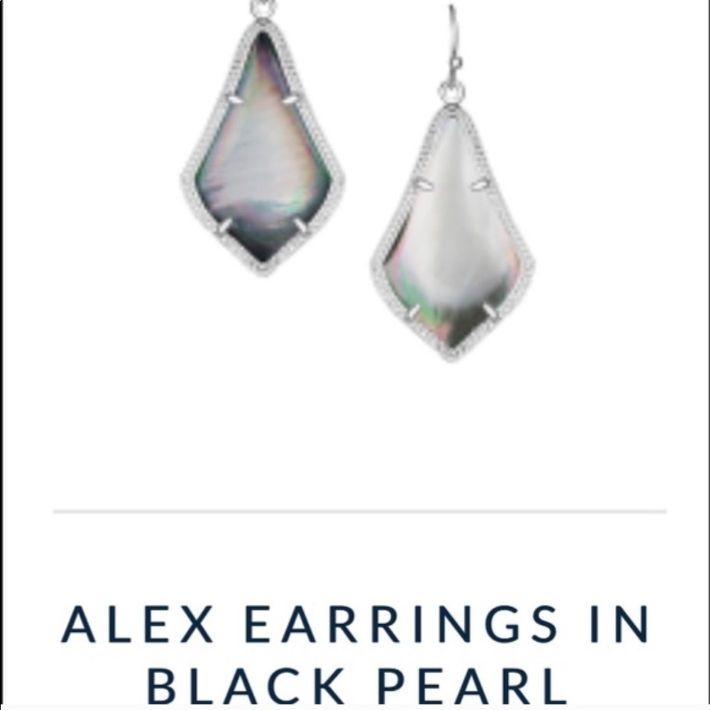 ISO - single black pearl Kendra Scott Alex earring
